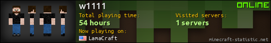w1111 userbar 560x90