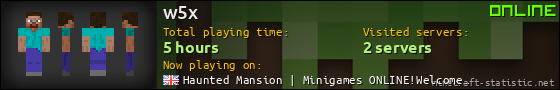 w5x userbar 560x90