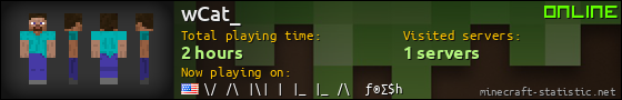 wCat_ userbar 560x90