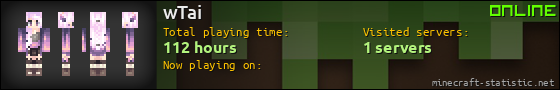 wTai userbar 560x90