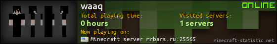 waaq userbar 560x90