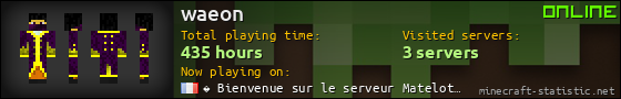 waeon userbar 560x90