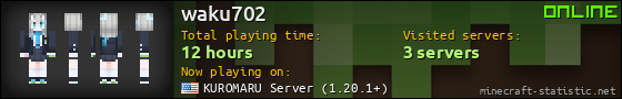 waku702 userbar 560x90