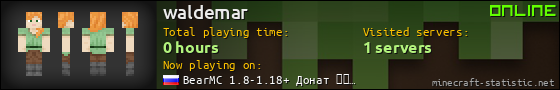 waldemar userbar 560x90