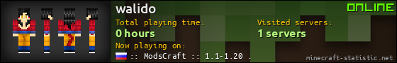 walido userbar 560x90
