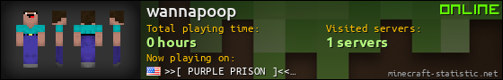 wannapoop userbar 560x90