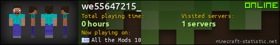 we55647215_ userbar 560x90