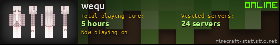 wequ userbar 560x90