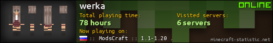 werka userbar 560x90
