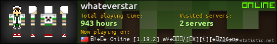 whateverstar userbar 560x90