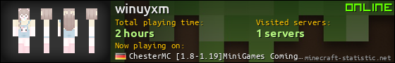 winuyxm userbar 560x90