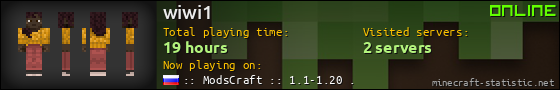 wiwi1 userbar 560x90