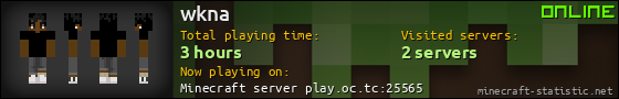 wkna userbar 560x90