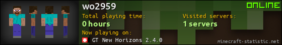 wo2959 userbar 560x90