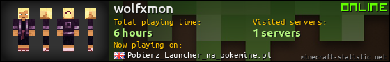 wolfxmon userbar 560x90