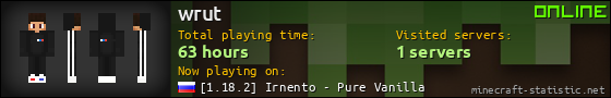 wrut userbar 560x90