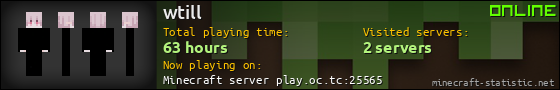 wtill userbar 560x90