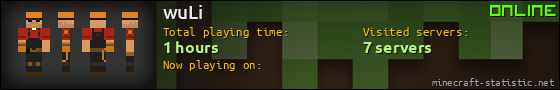 wuLi userbar 560x90