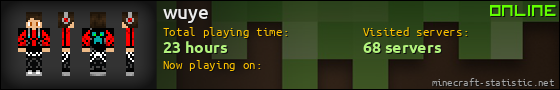 wuye userbar 560x90