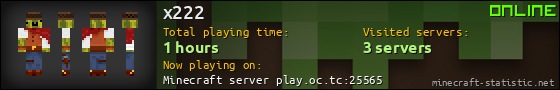 x222 userbar 560x90