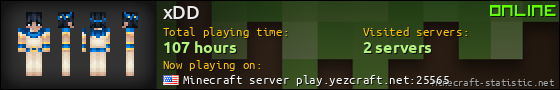 xDD userbar 560x90
