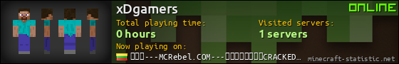 xDgamers userbar 560x90