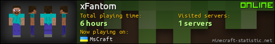 xFantom userbar 560x90
