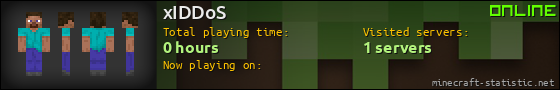 xIDDoS userbar 560x90