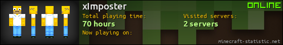 xImposter userbar 560x90