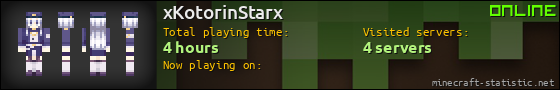 xKotorinStarx userbar 560x90