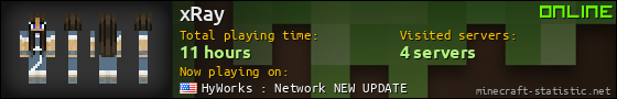 xRay userbar 560x90