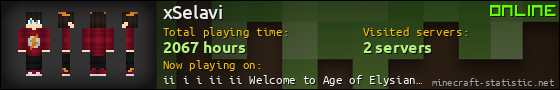 xSelavi userbar 560x90