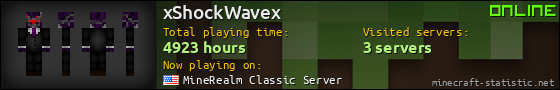 xShockWavex userbar 560x90