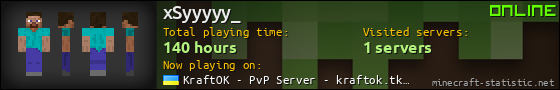 xSyyyyy_ userbar 560x90
