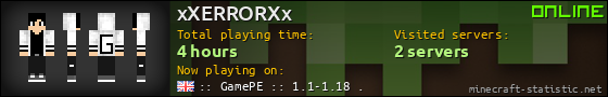 xXERRORXx userbar 560x90