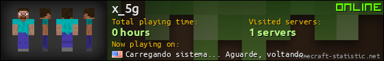 x_5g userbar 560x90