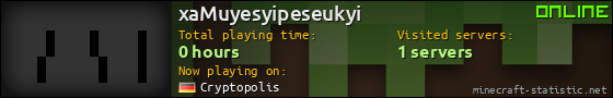 xaMuyesyipeseukyi userbar 560x90