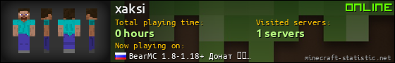 xaksi userbar 560x90
