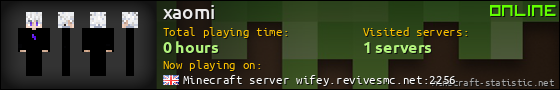 xaomi userbar 560x90