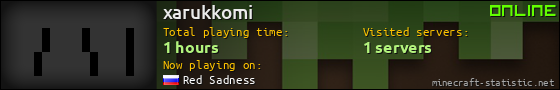 xarukkomi userbar 560x90