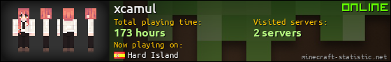 xcamul userbar 560x90