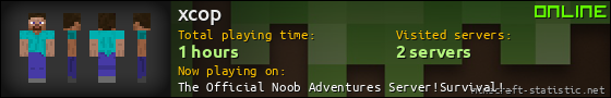 xcop userbar 560x90