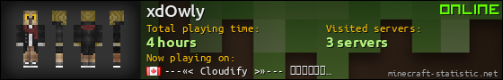 xdOwly userbar 560x90