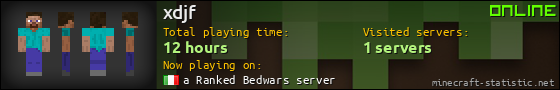 xdjf userbar 560x90