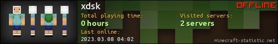xdsk userbar 560x90