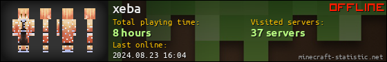 xeba userbar 560x90