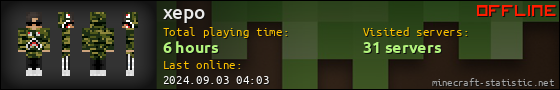 xepo userbar 560x90