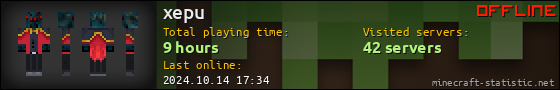 xepu userbar 560x90
