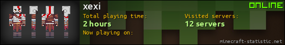 xexi userbar 560x90