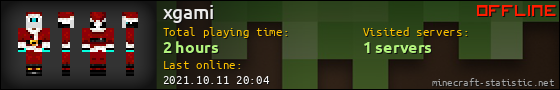 xgami userbar 560x90